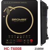 HC-T6008